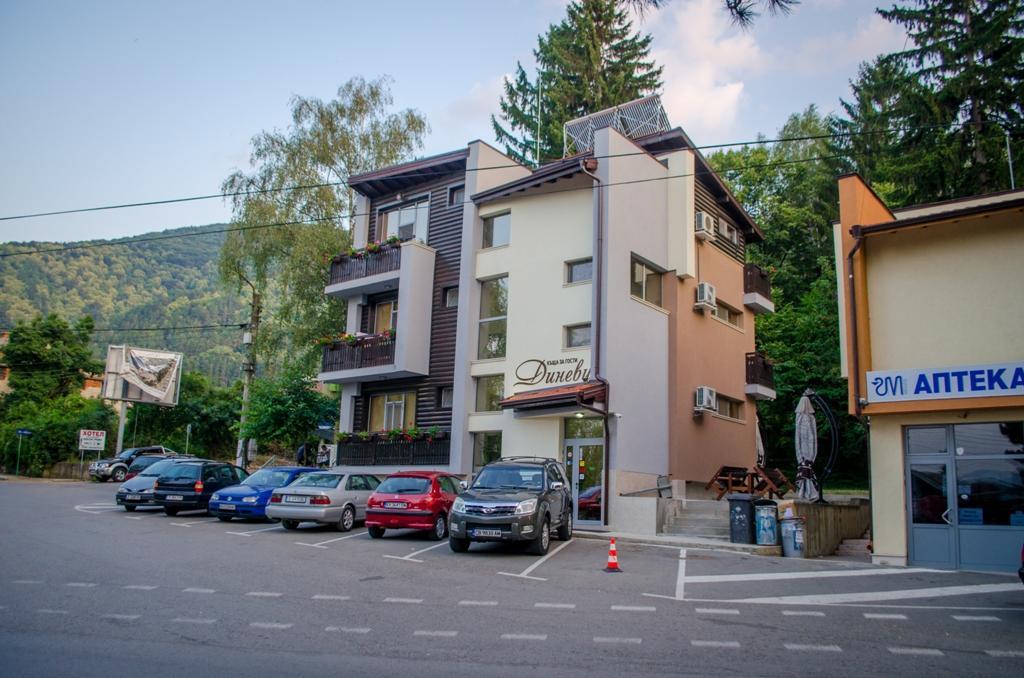 Guest House Dinevi Сапарева-Баня Экстерьер фото